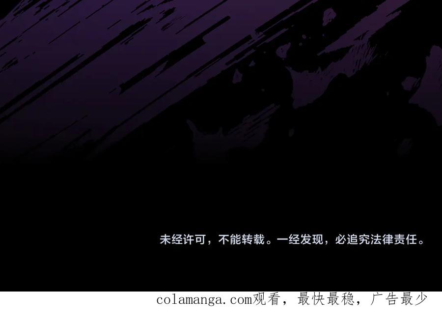 第255页