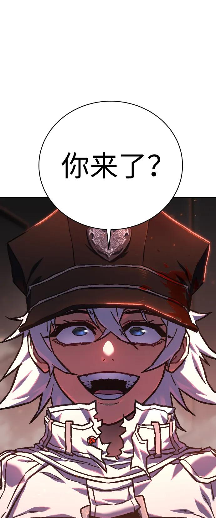 第191页