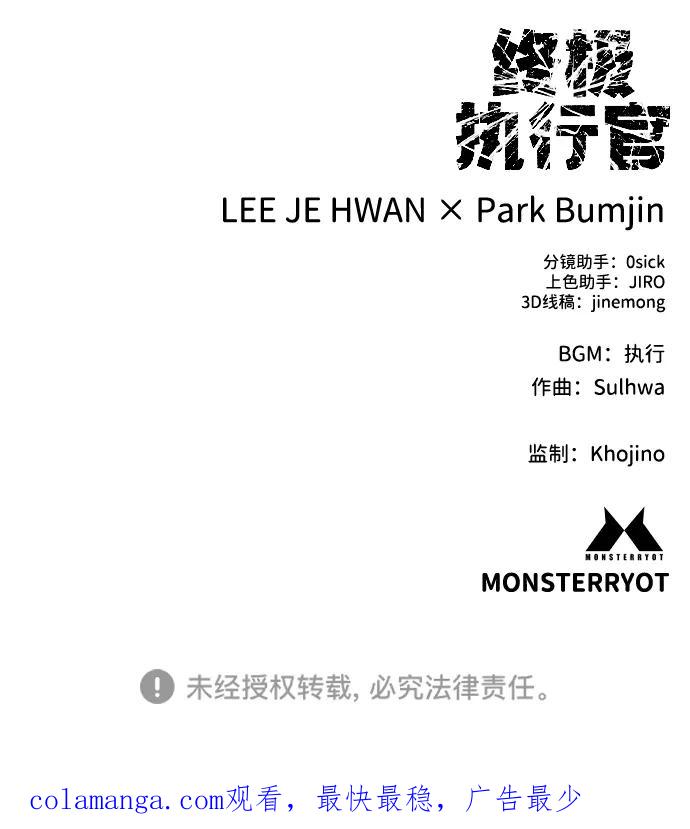 第194页