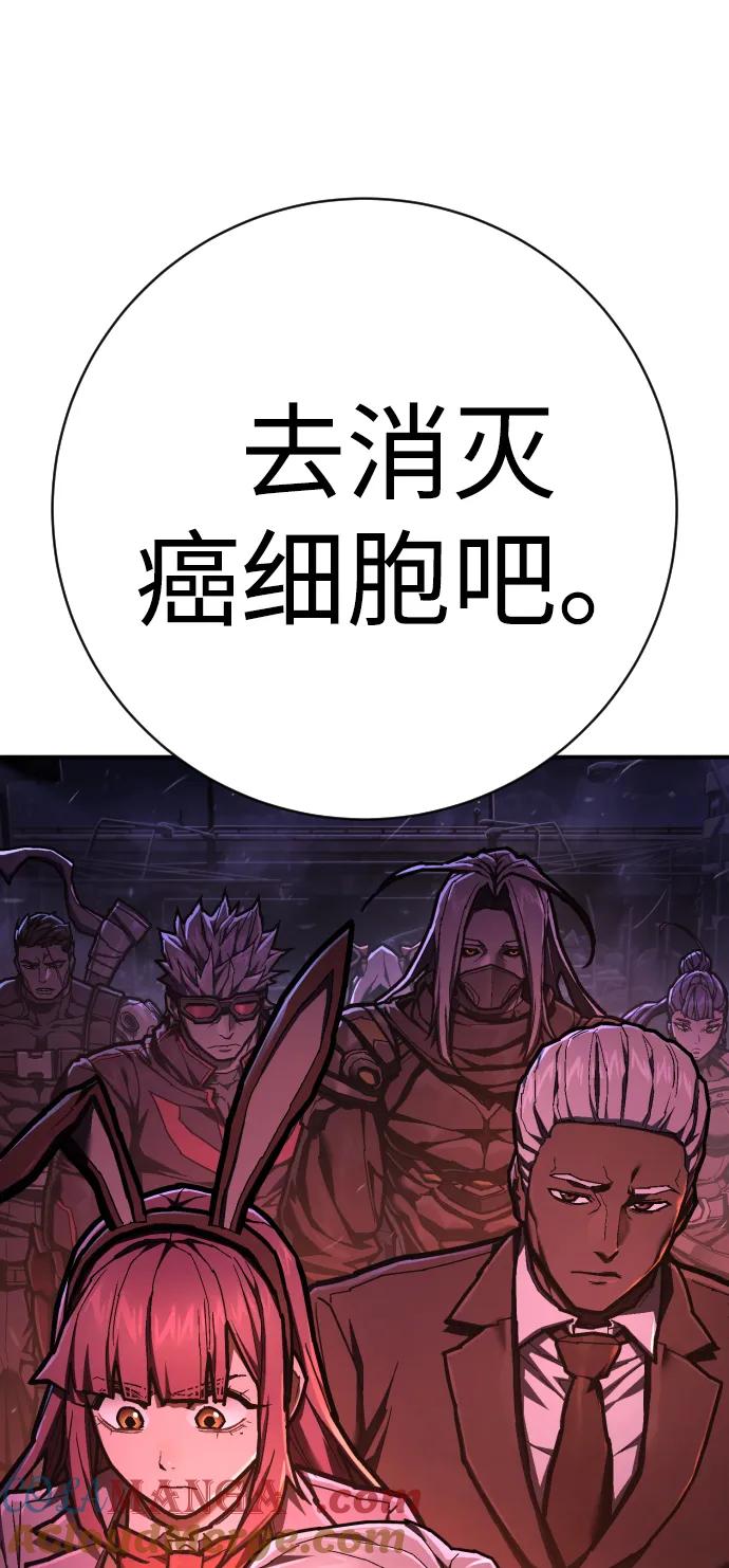 第193页