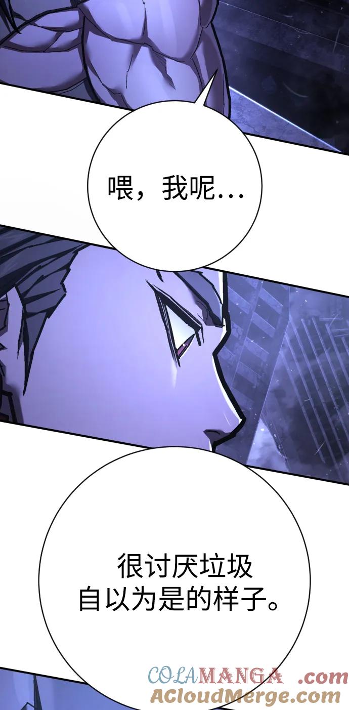 第201页
