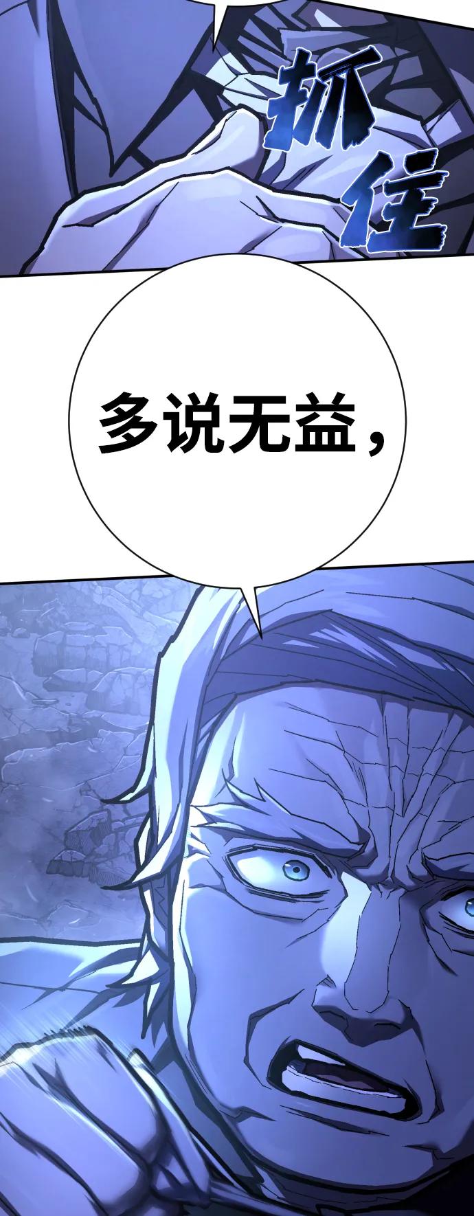 第203页