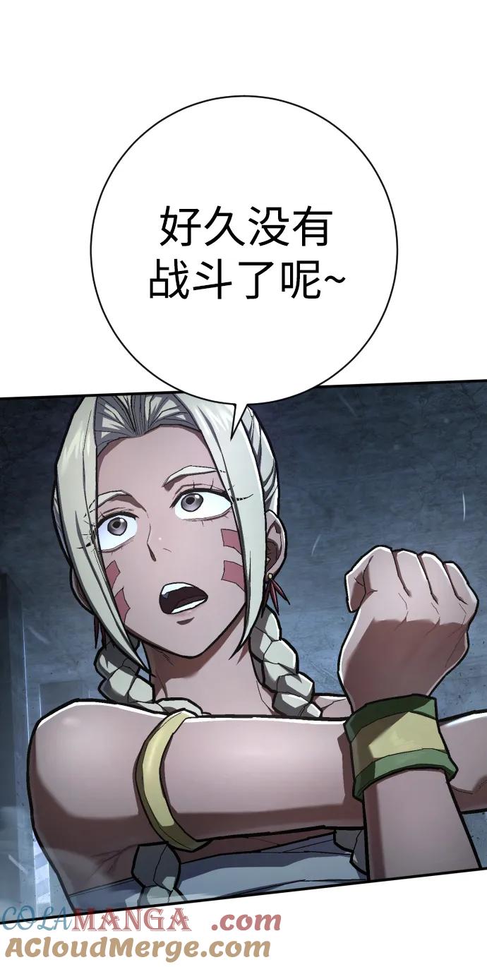 第201页