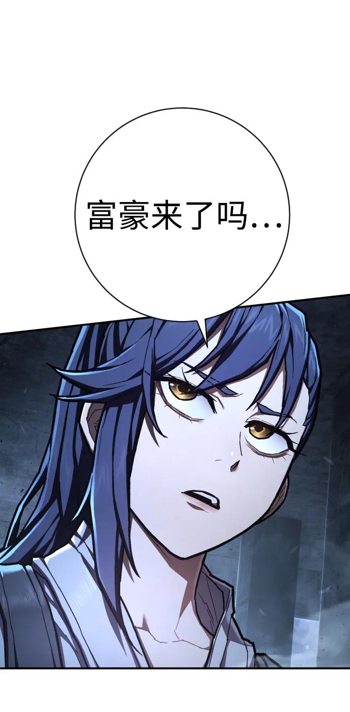 第203页