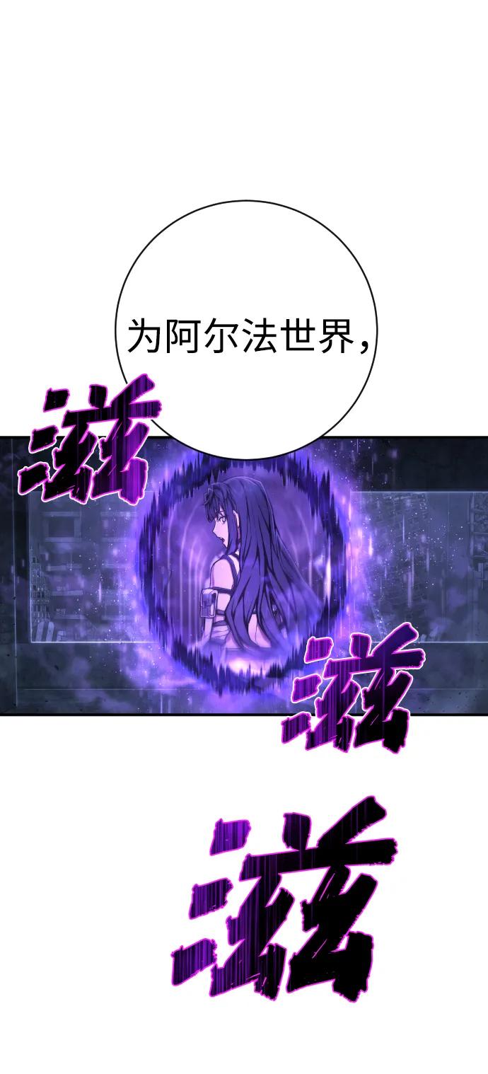 第205页