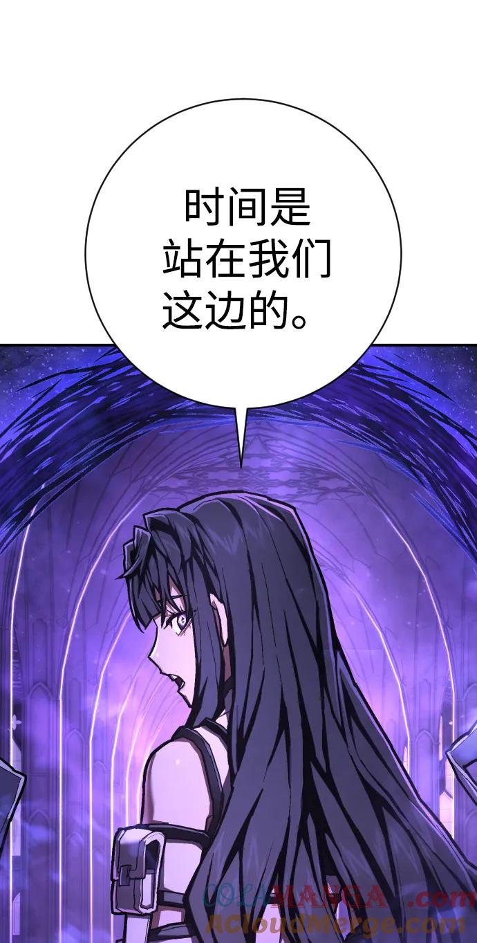 第193页