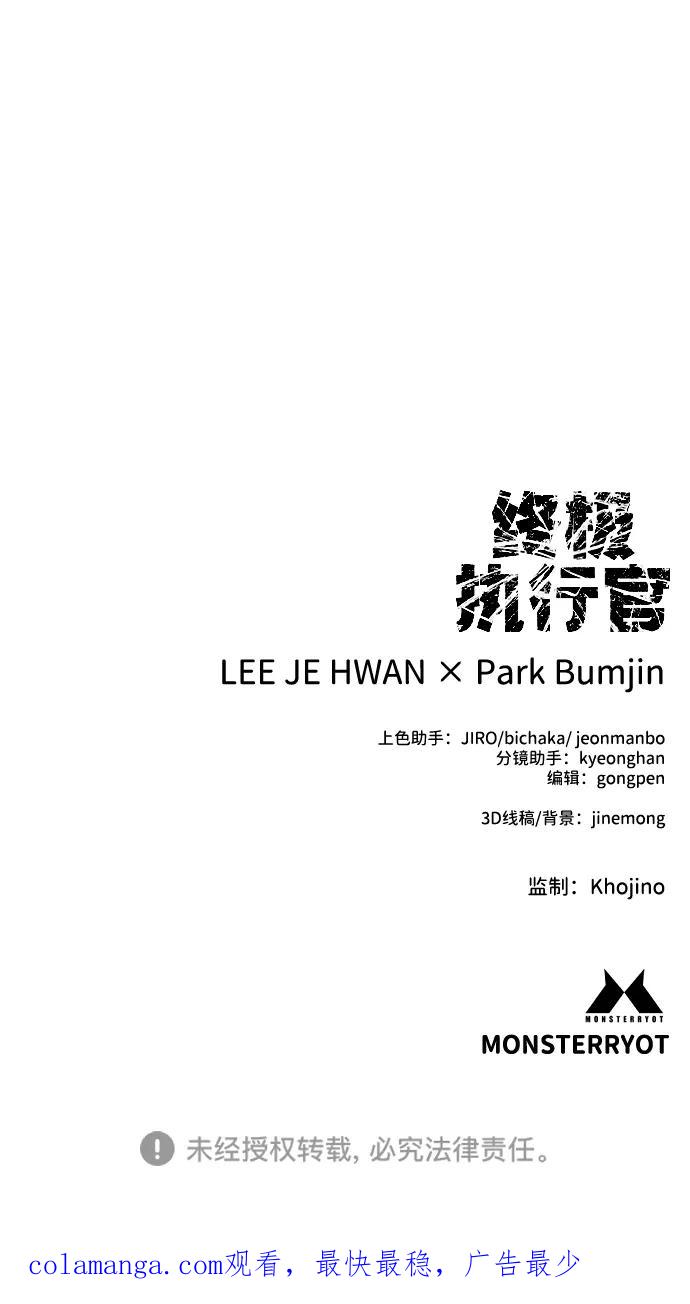 第200页