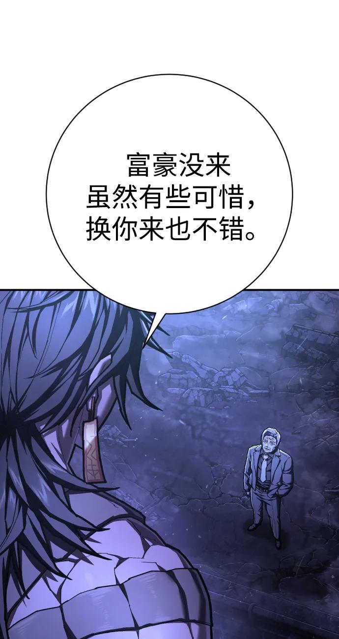 第200页