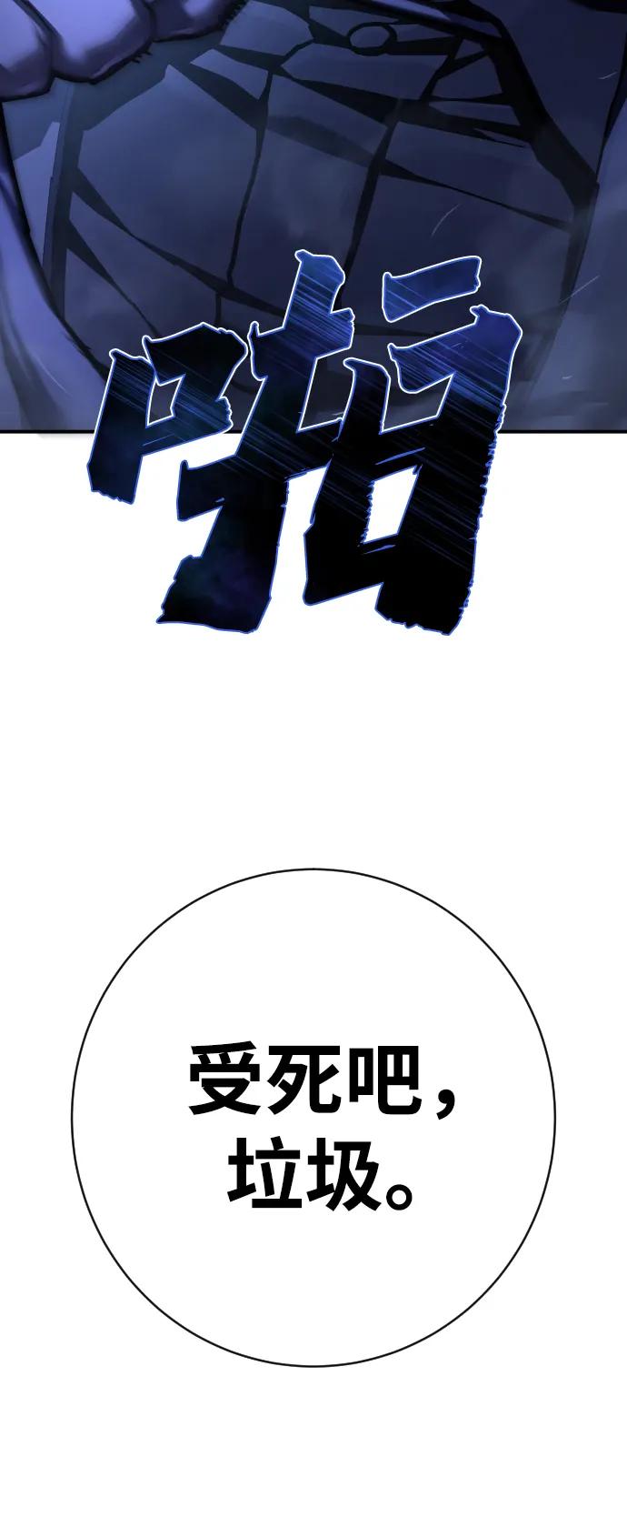第206页