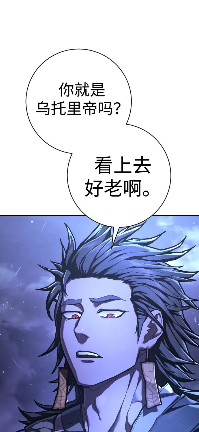 第196页