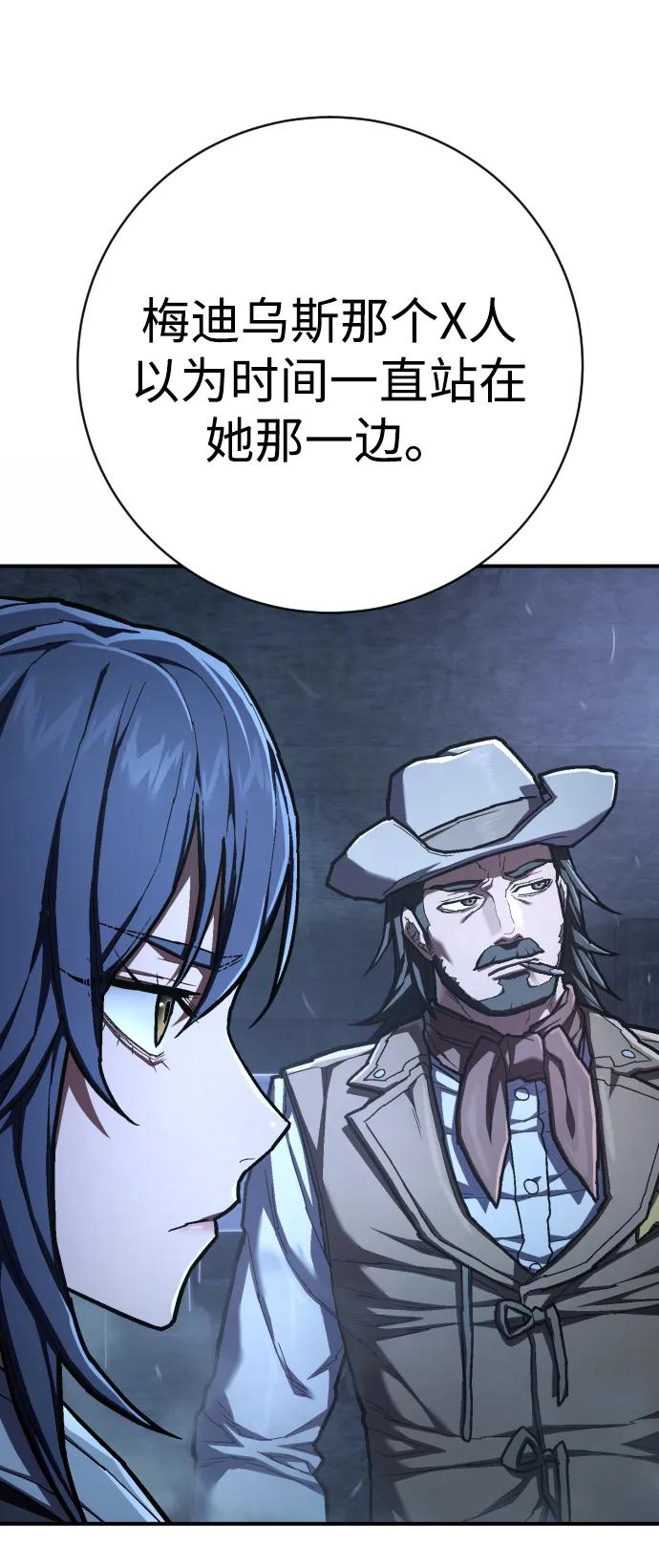 第190页