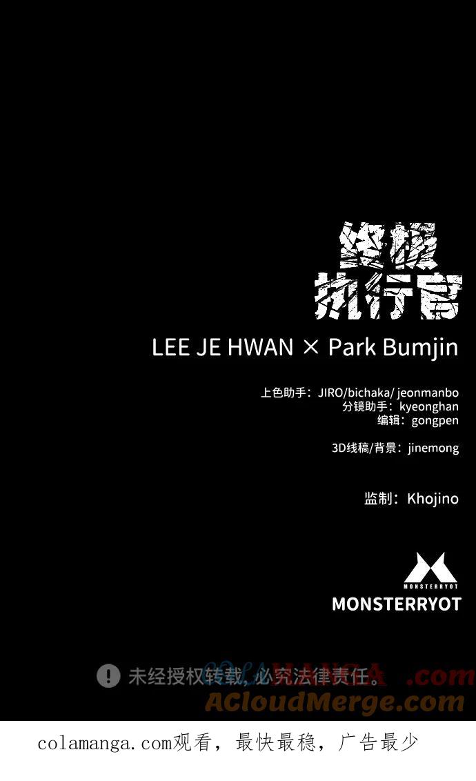 第194页