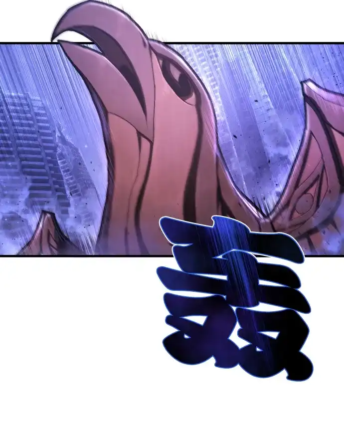 终极执行官 【第2季】第3话 阵亡 第19页