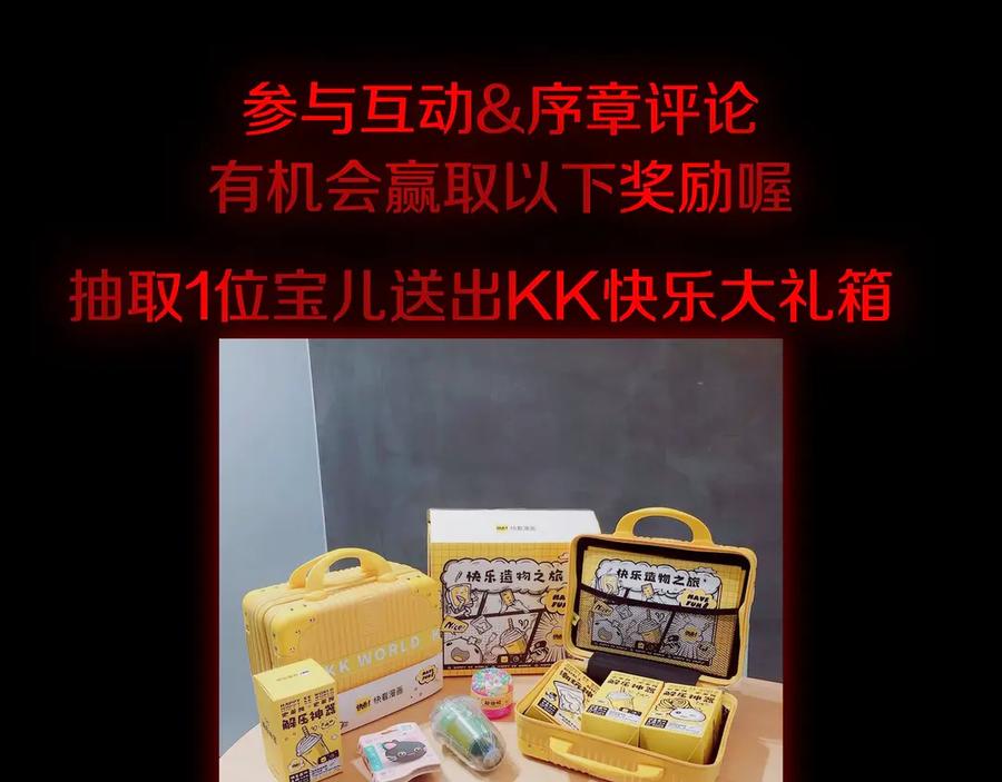 第138页