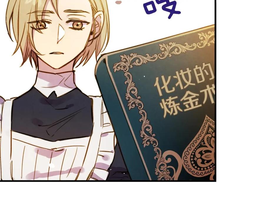 第172页