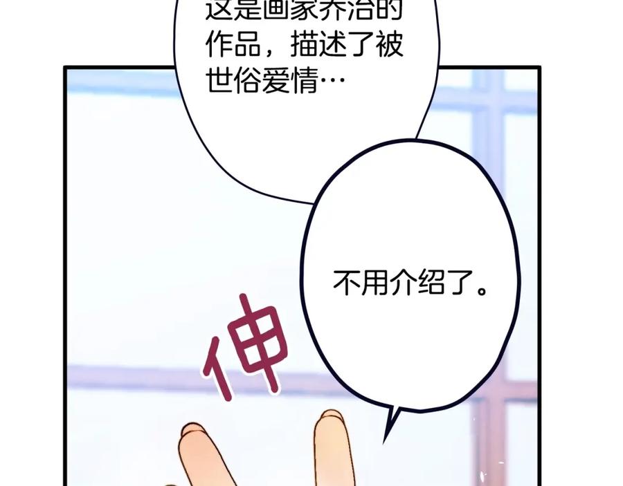第196页