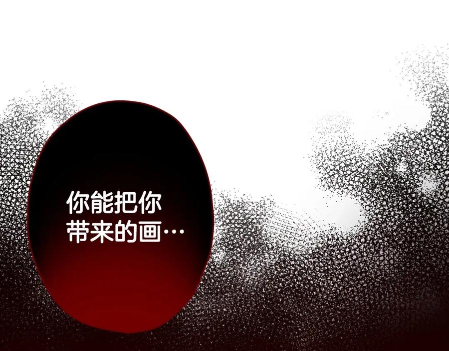 第208页