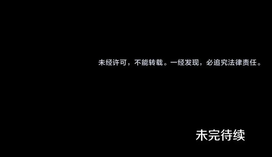 第212页