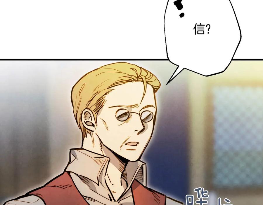 第187页