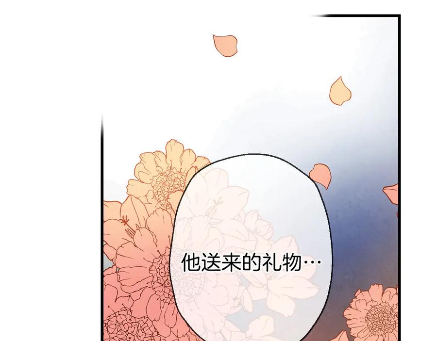 第203页