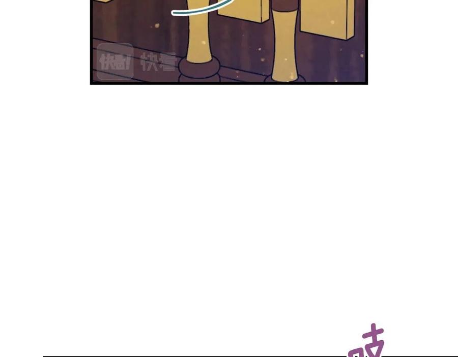 第190页