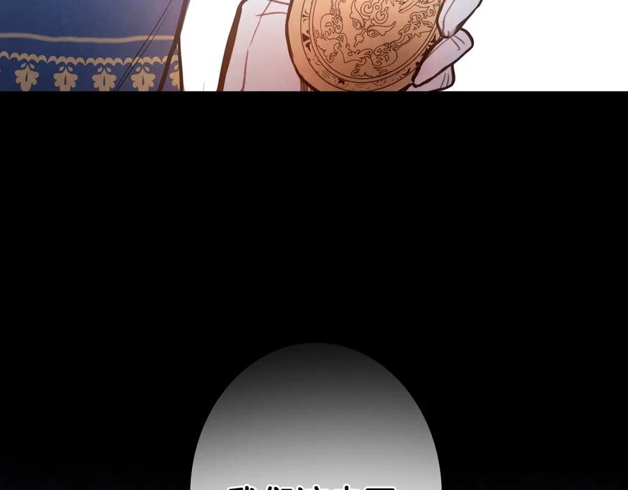 第202页