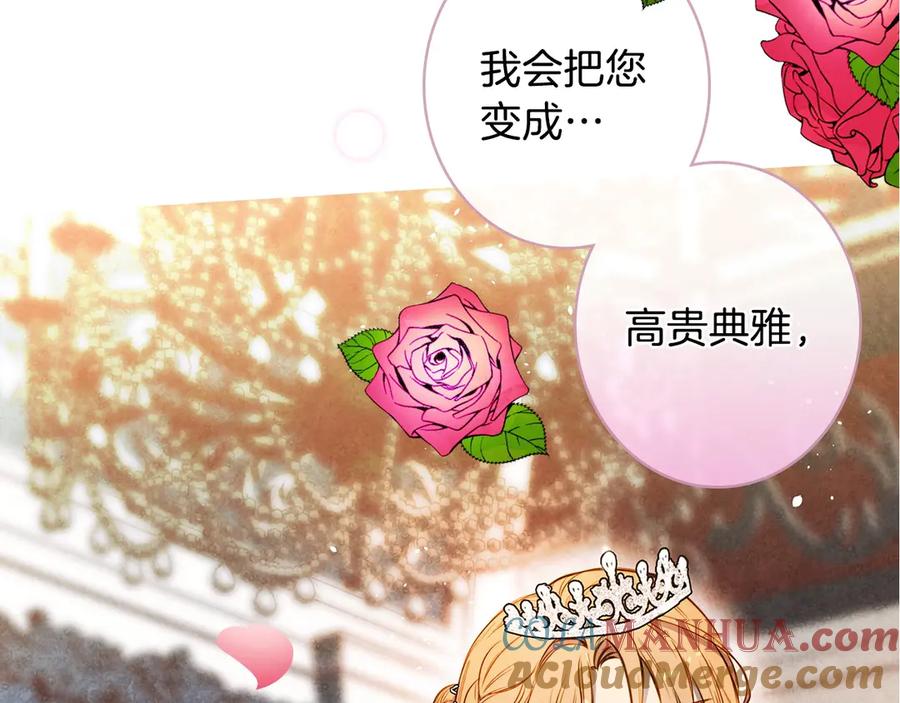 第185页