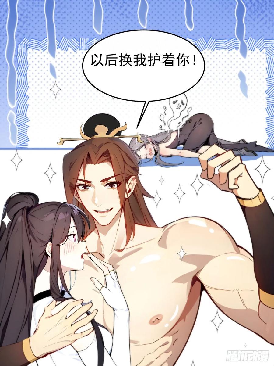 第62页