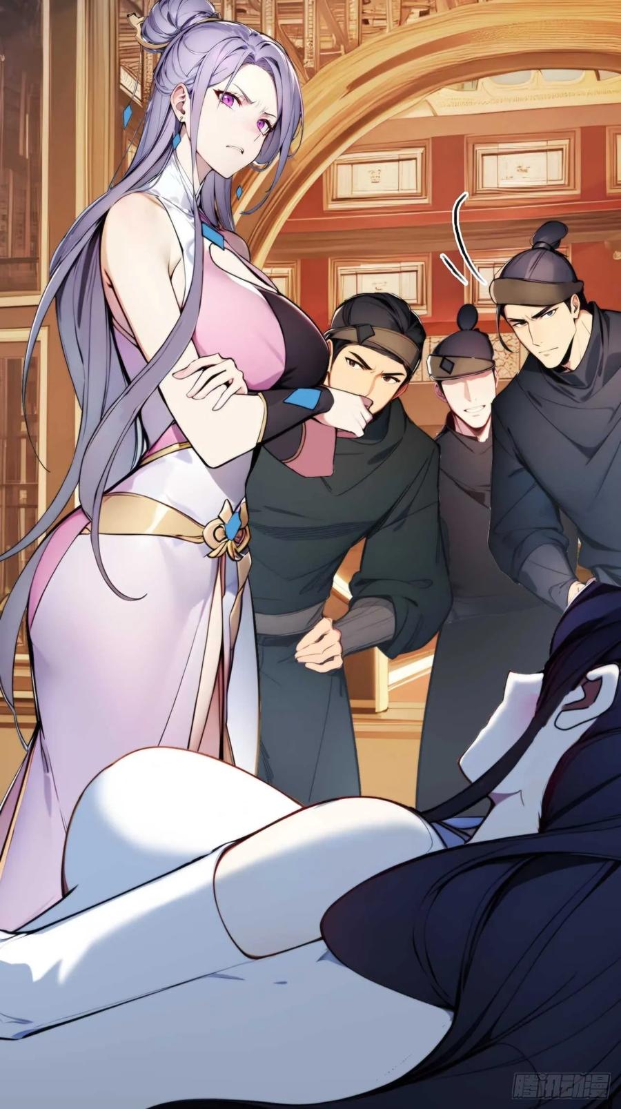 第45页