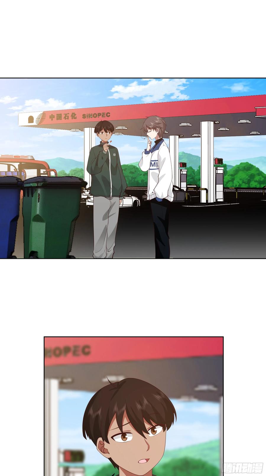 第30页