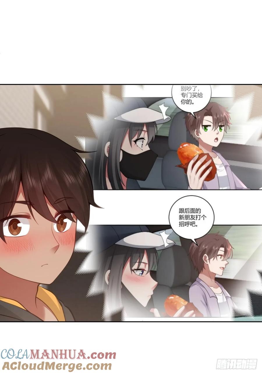 第39页