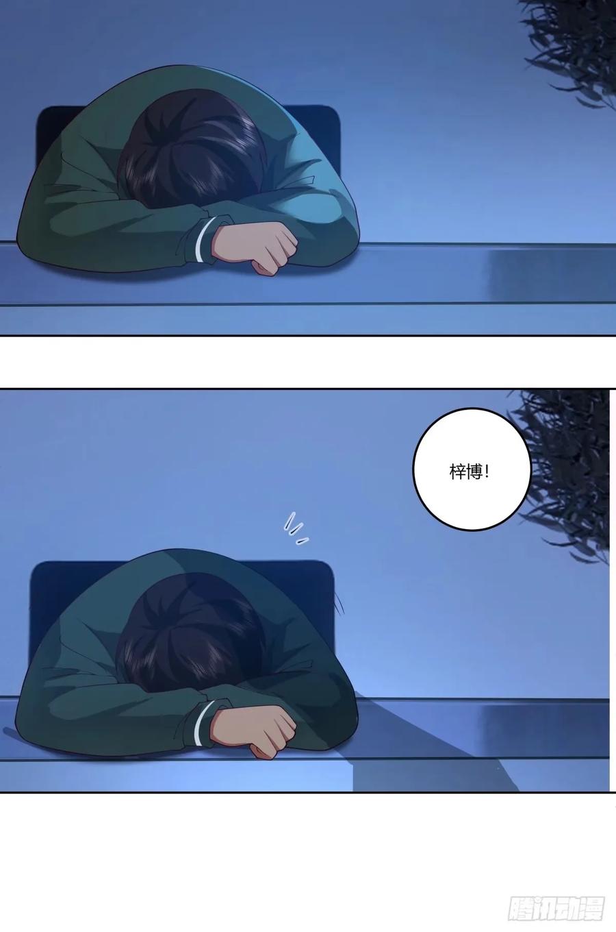 第35页