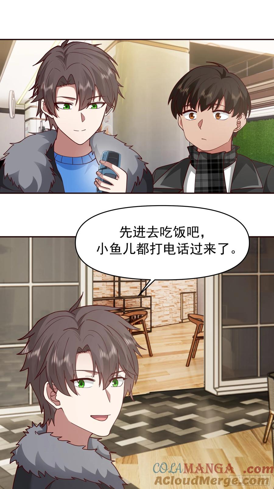 第35页