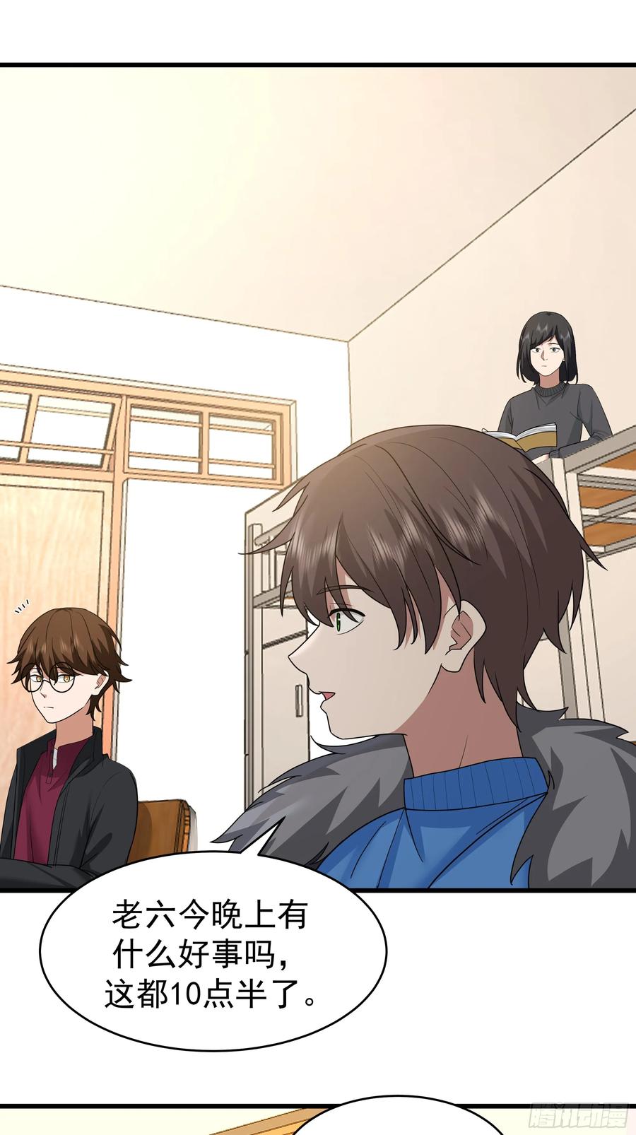 第45页