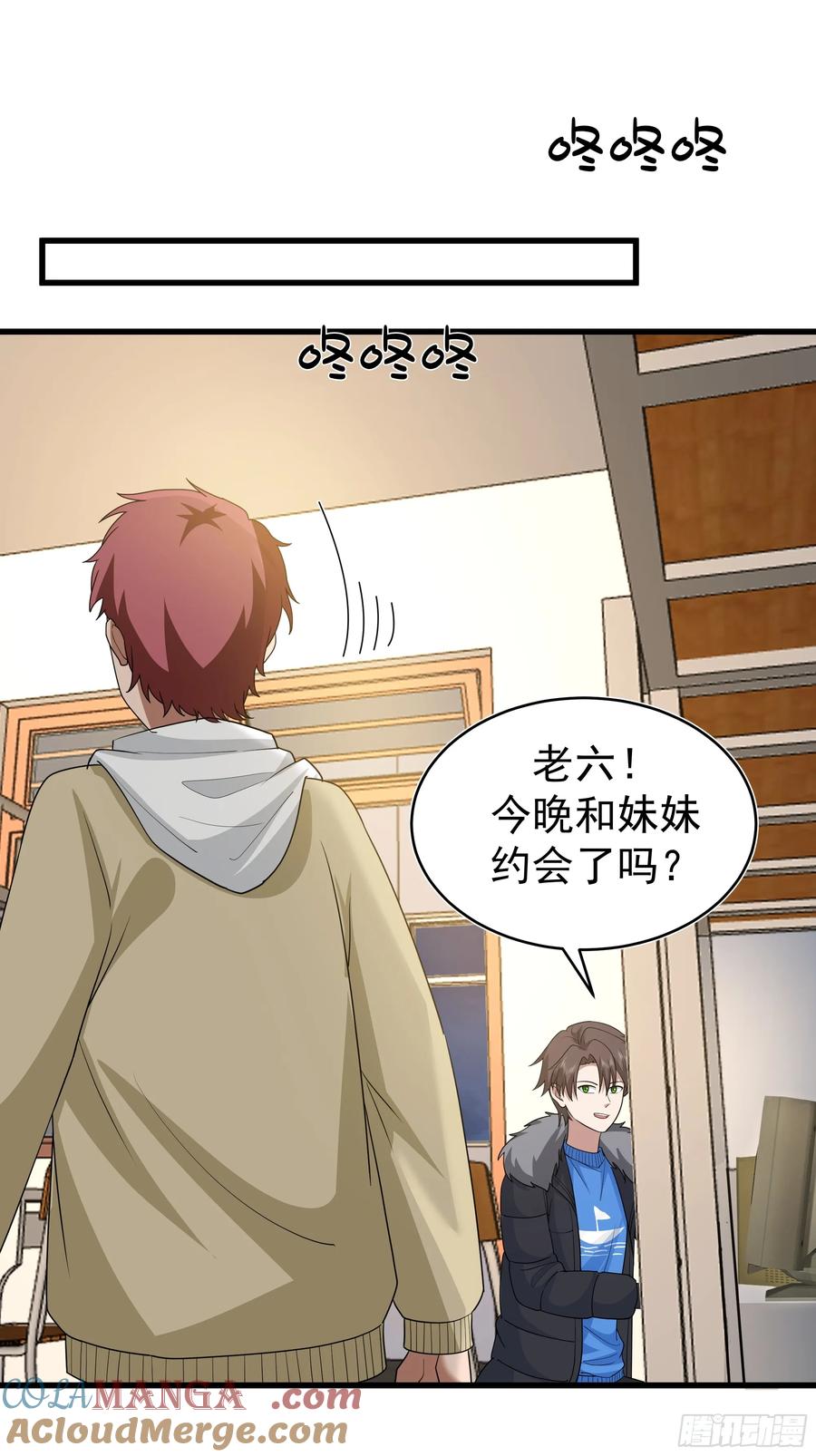 第49页