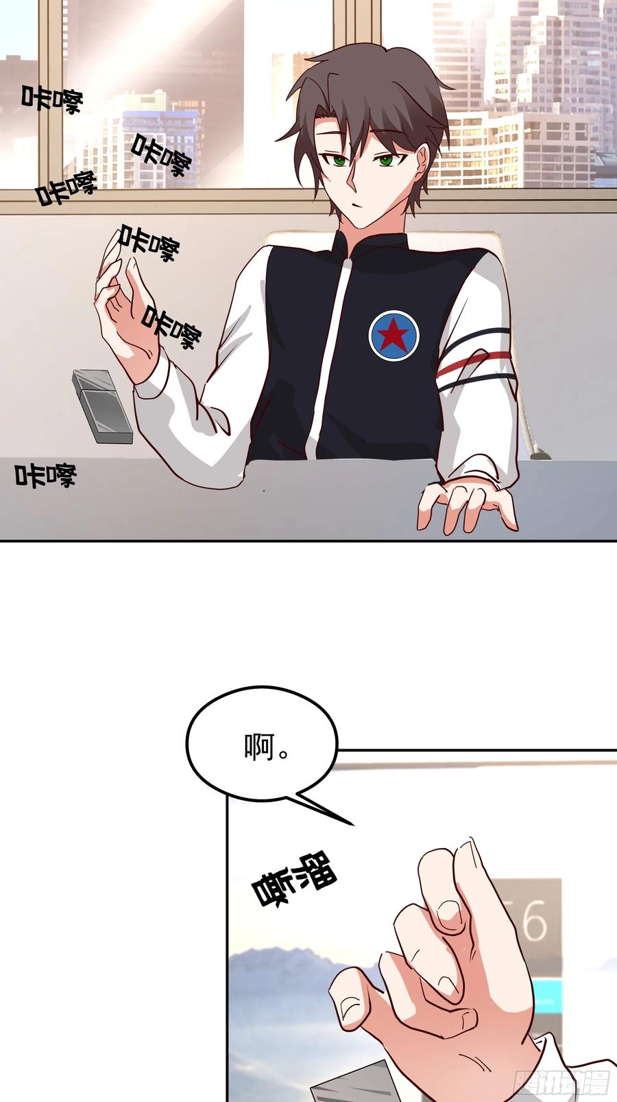第47页