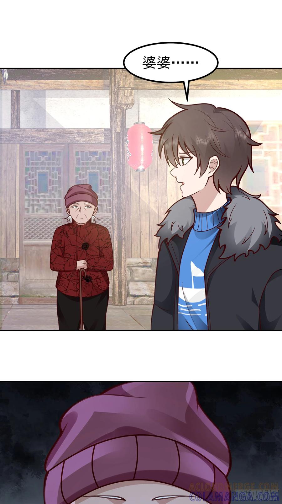 第43页