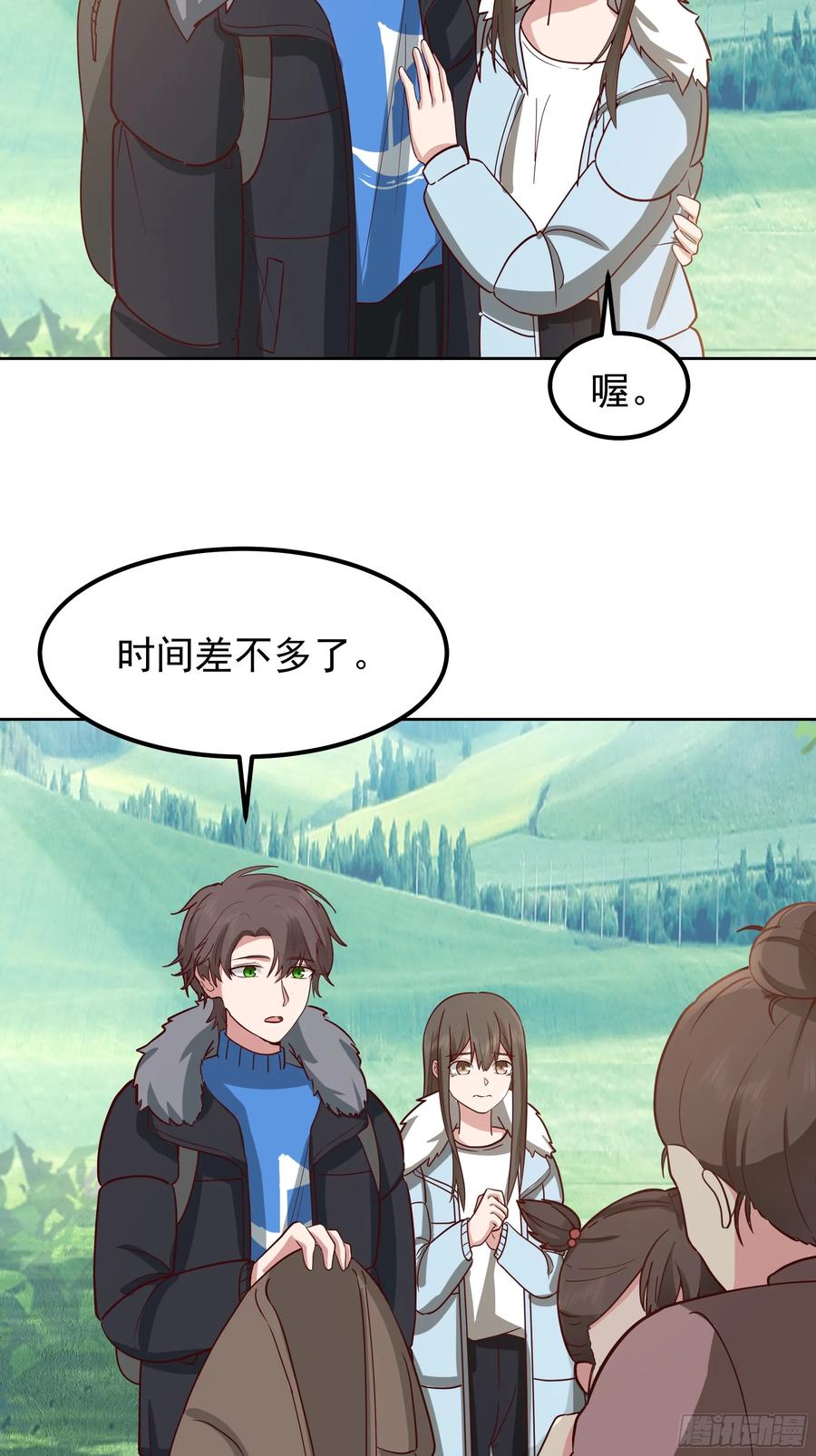 第42页