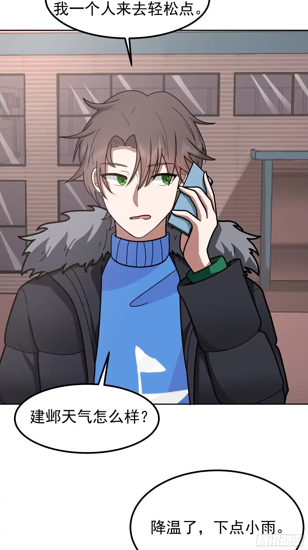 第43页