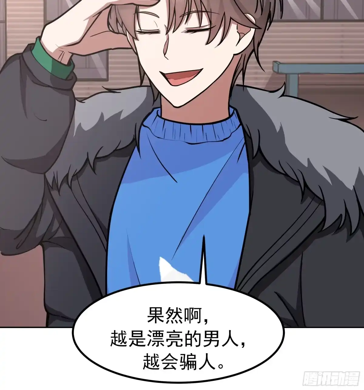 第50页