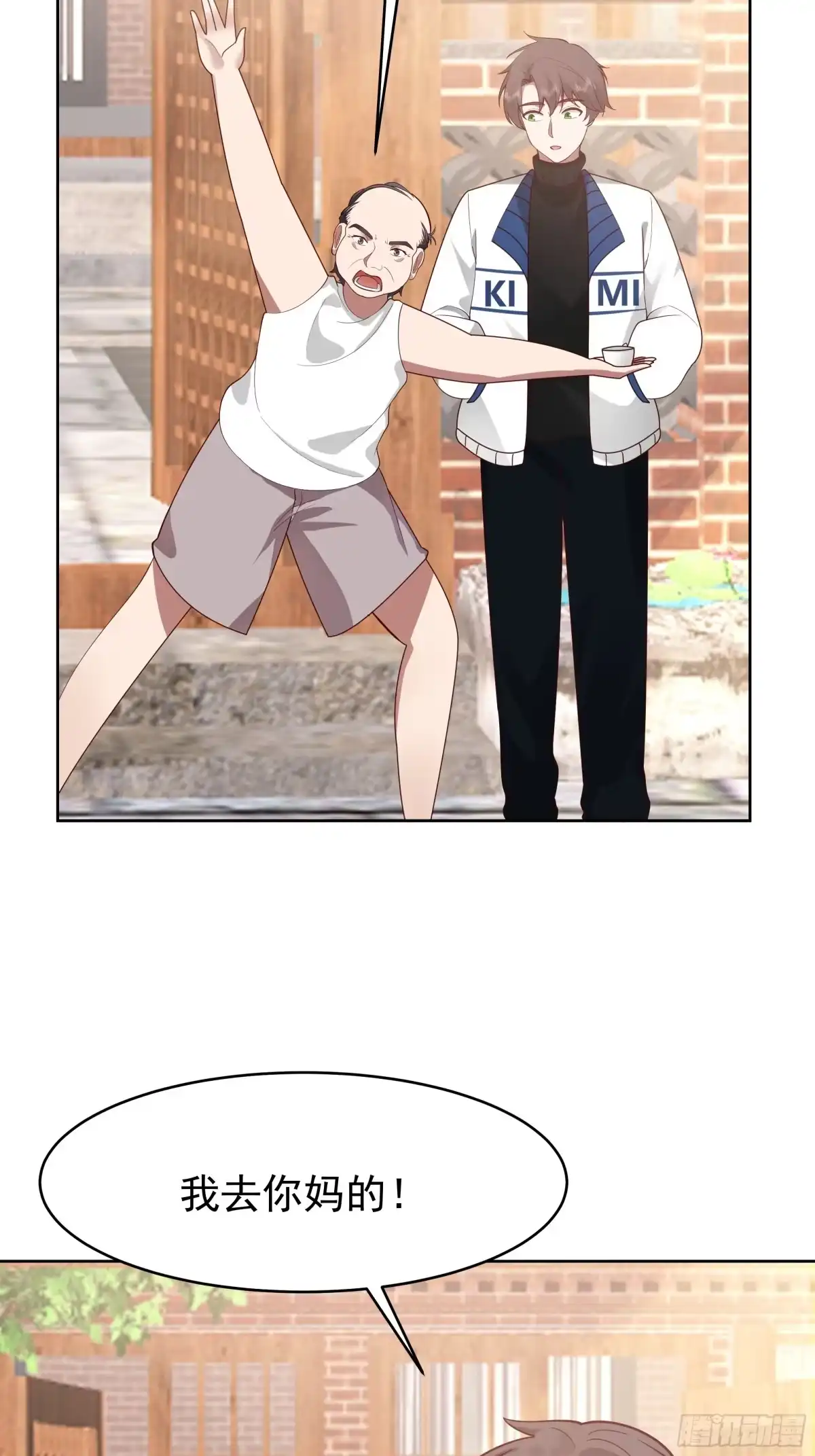 第39页