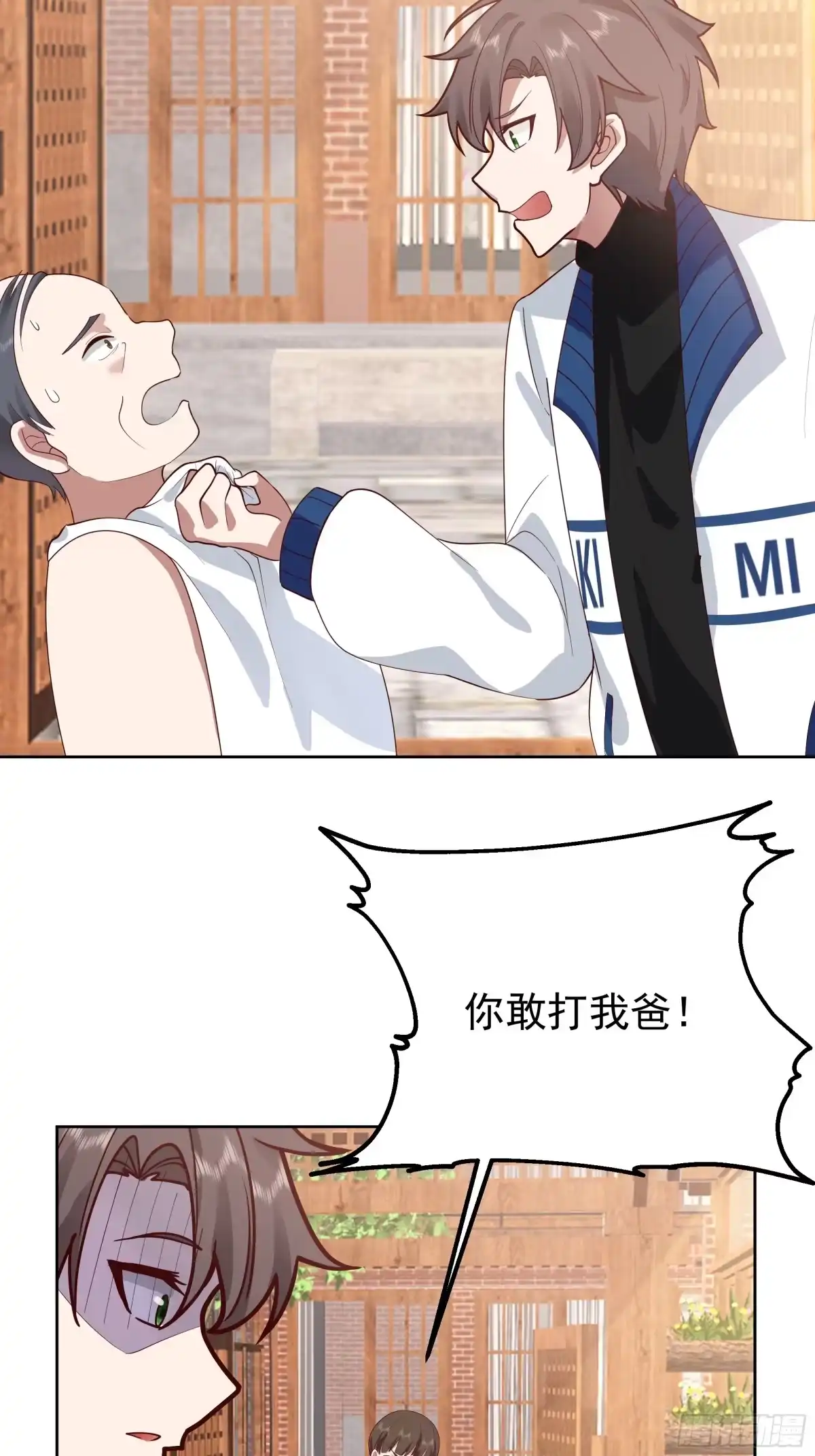 第40页