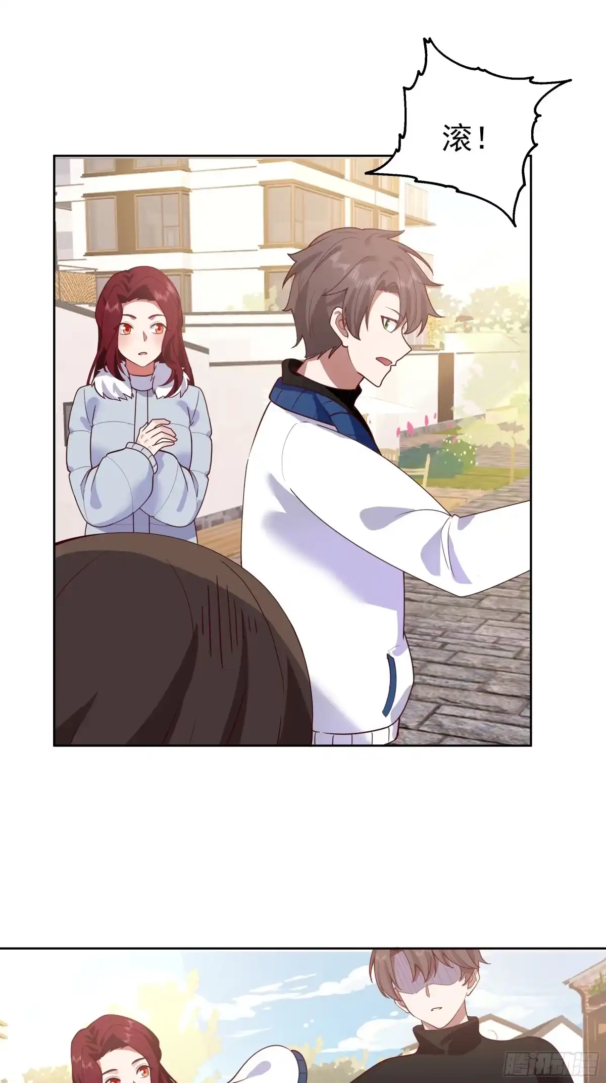 第42页