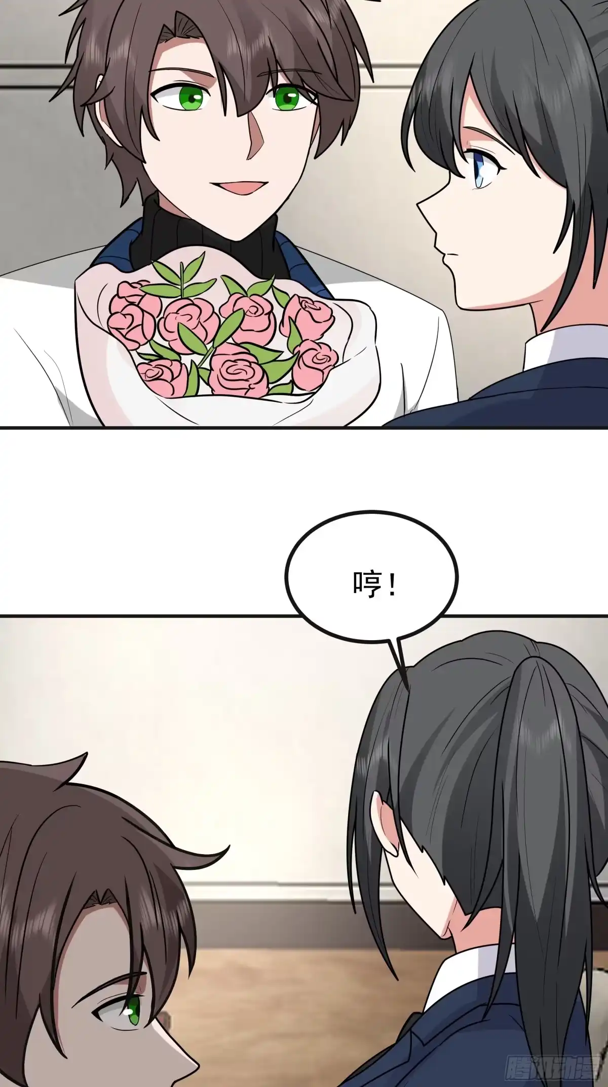 第44页
