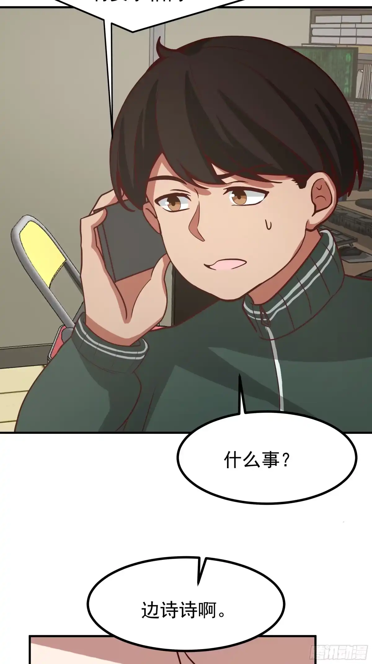 第39页