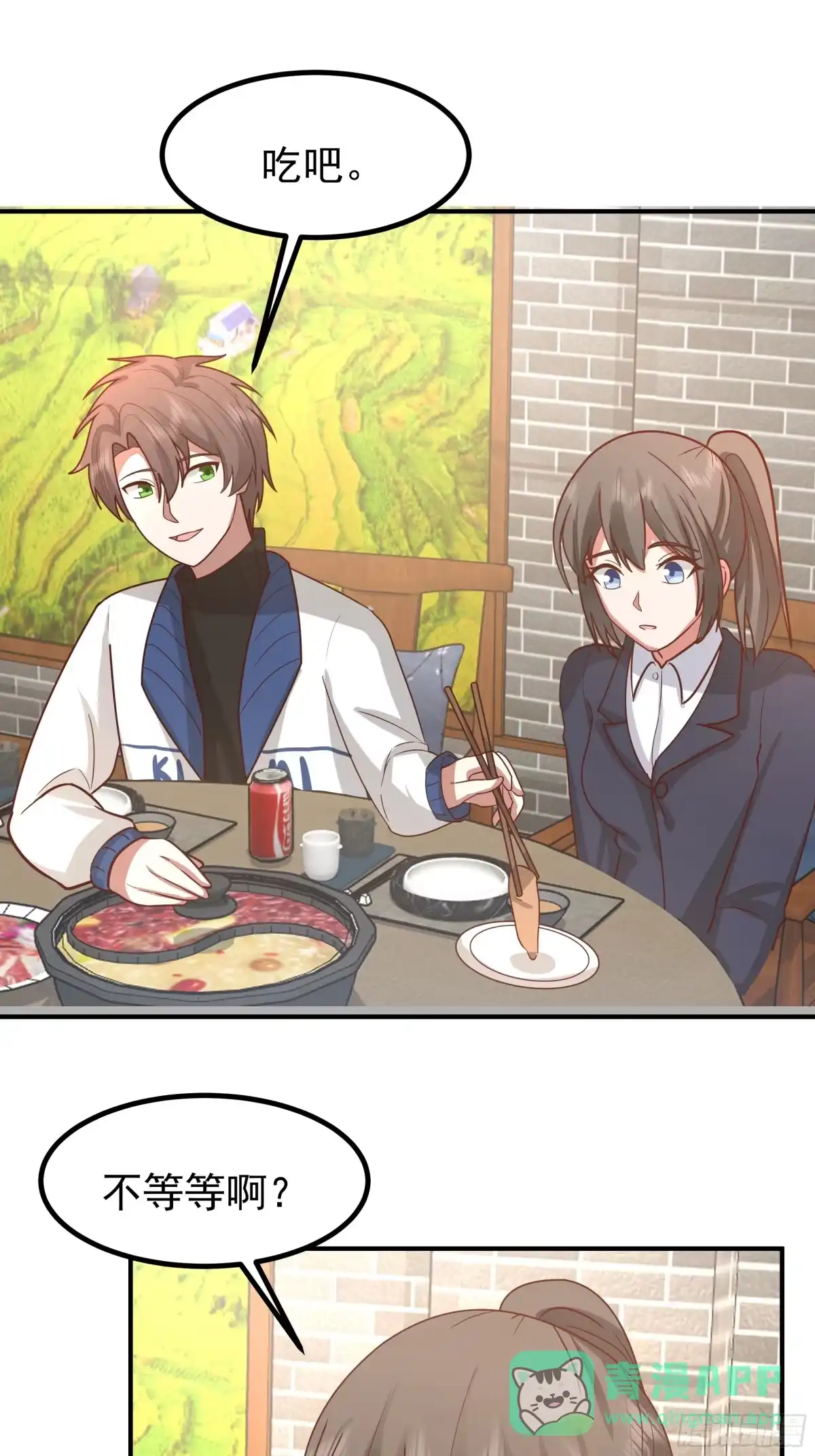 第46页