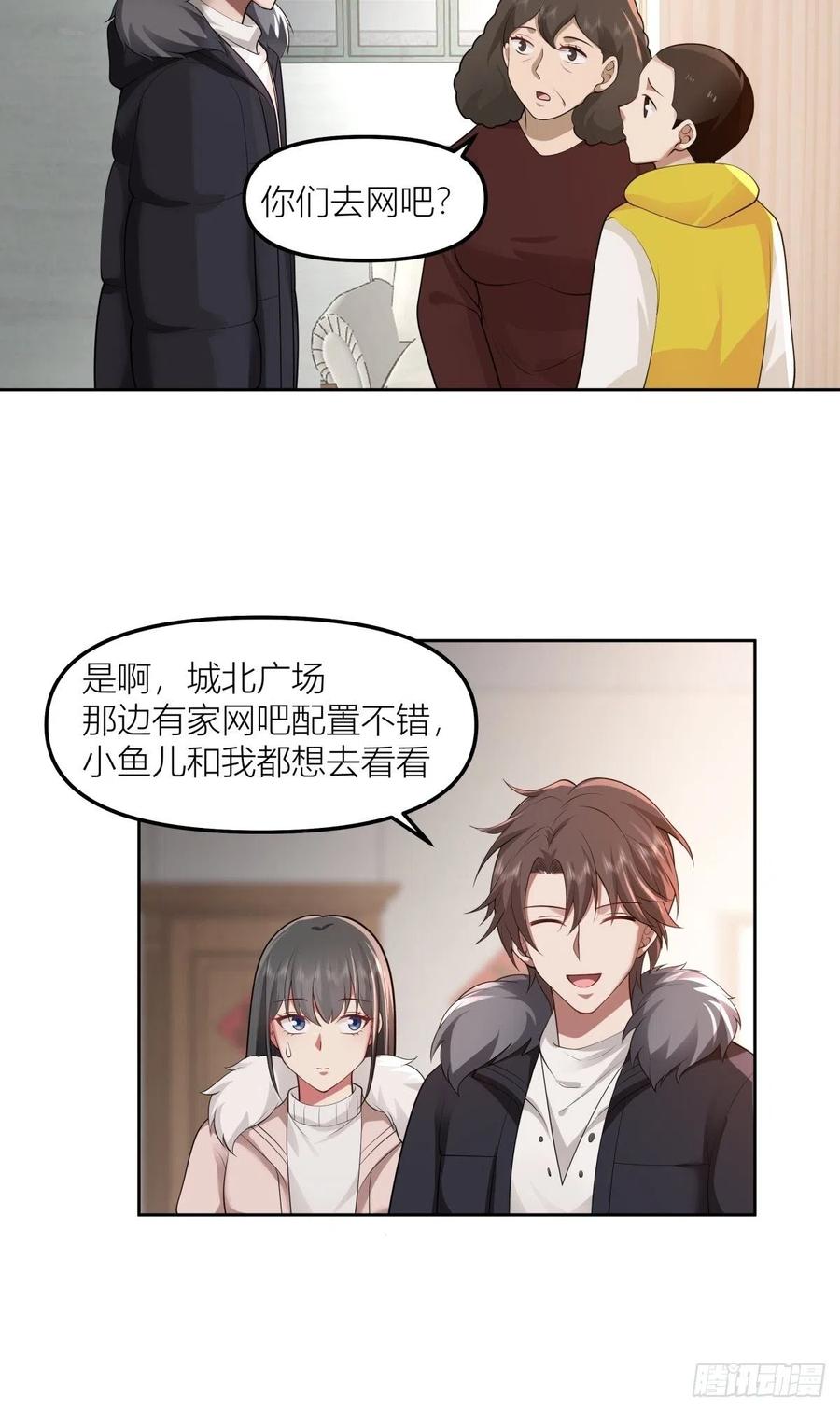 第40页