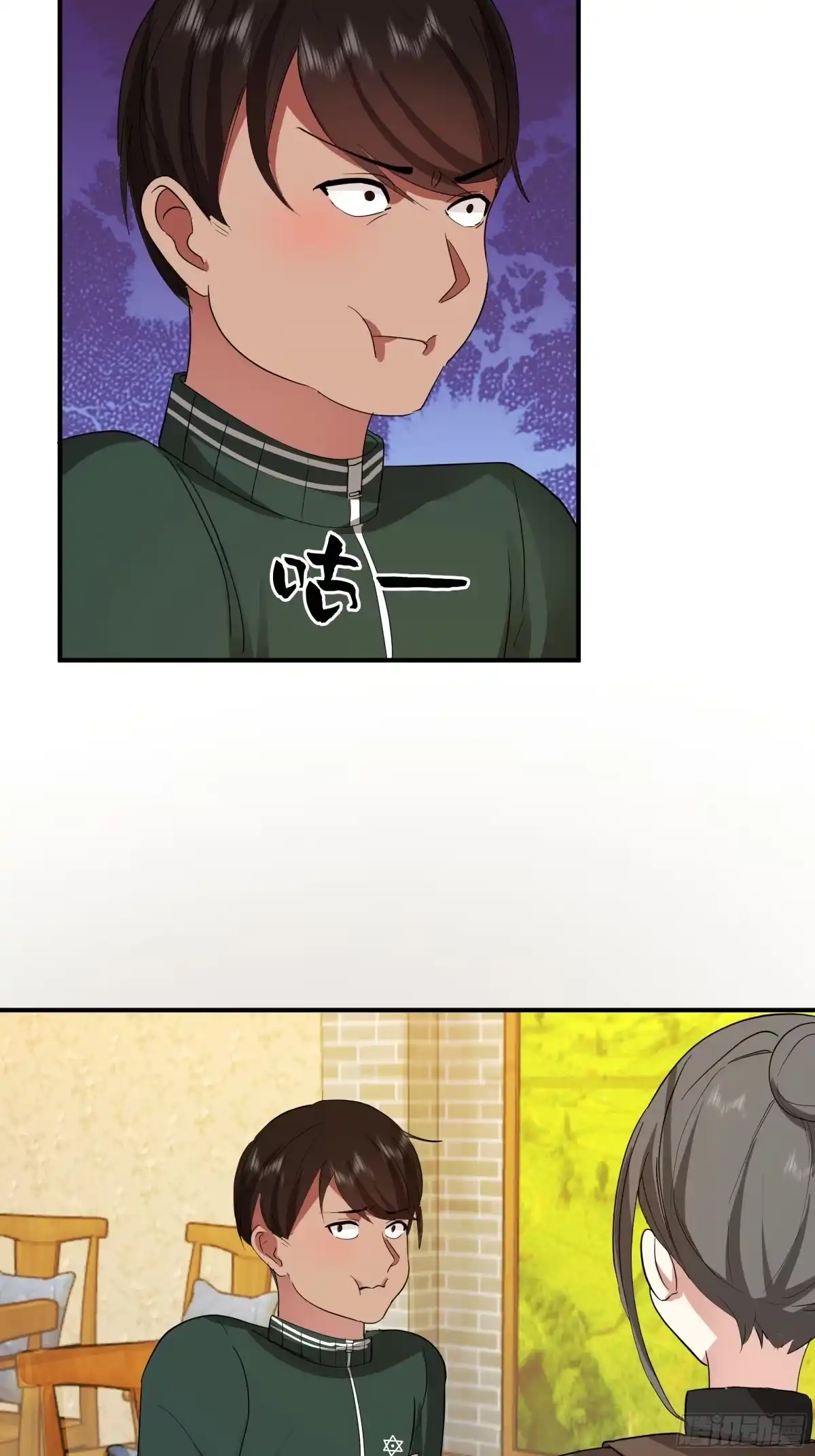 第44页