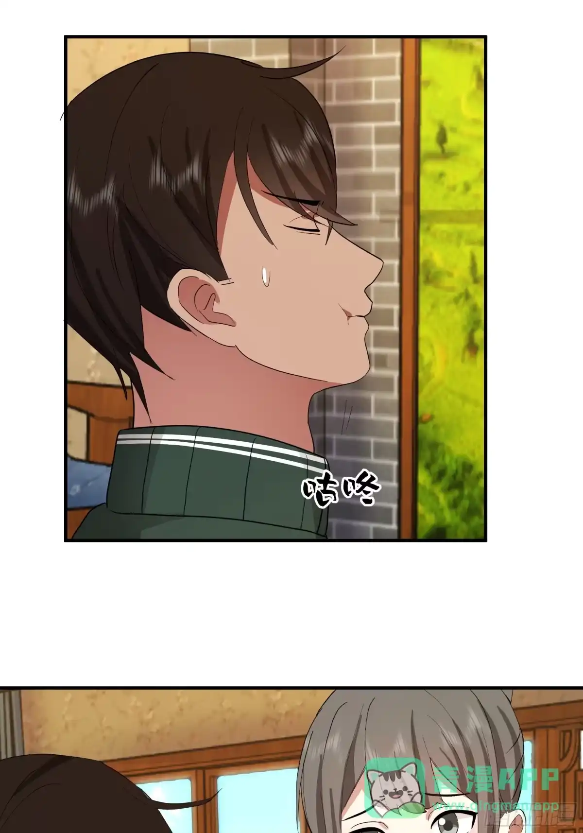 第46页