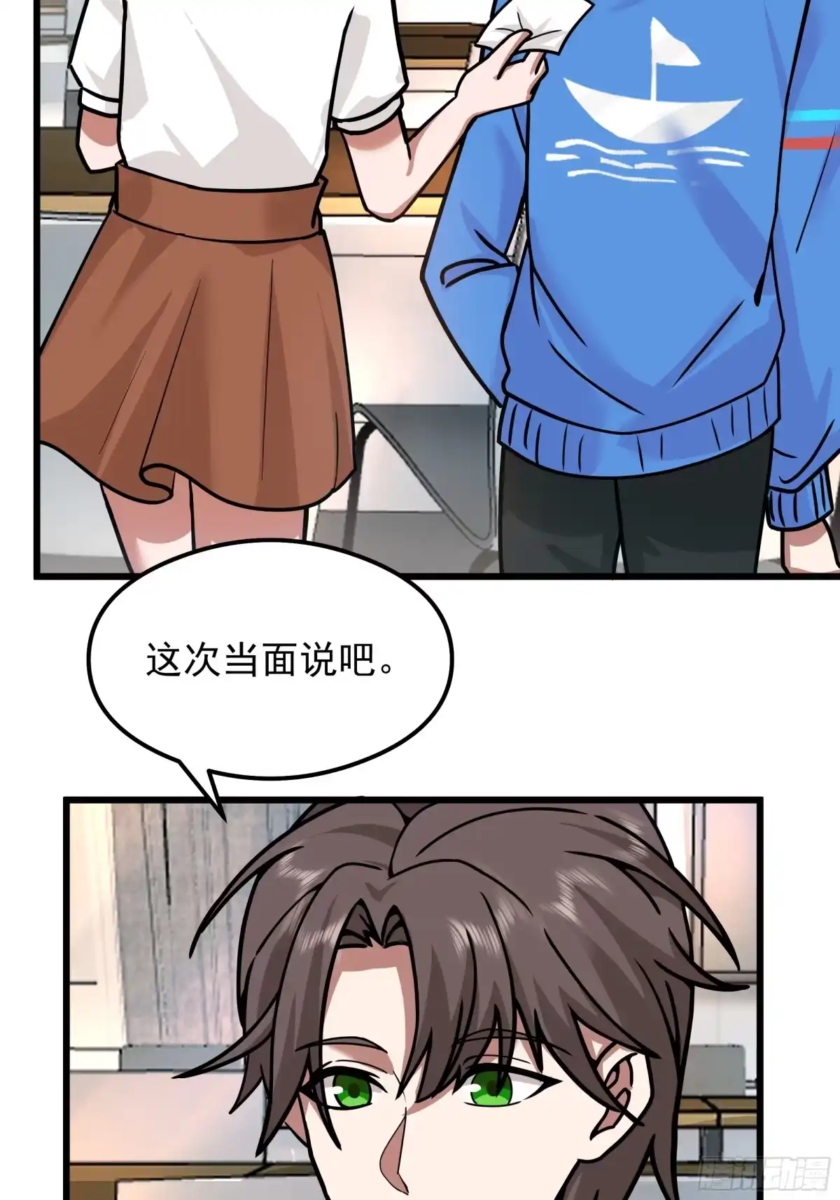 第43页